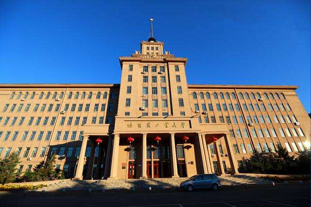 原航天部直属11高校，现3所985，1所211工信七子的4所