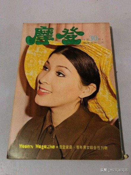 白小曼——18岁神秘自杀的香港邵氏女星
