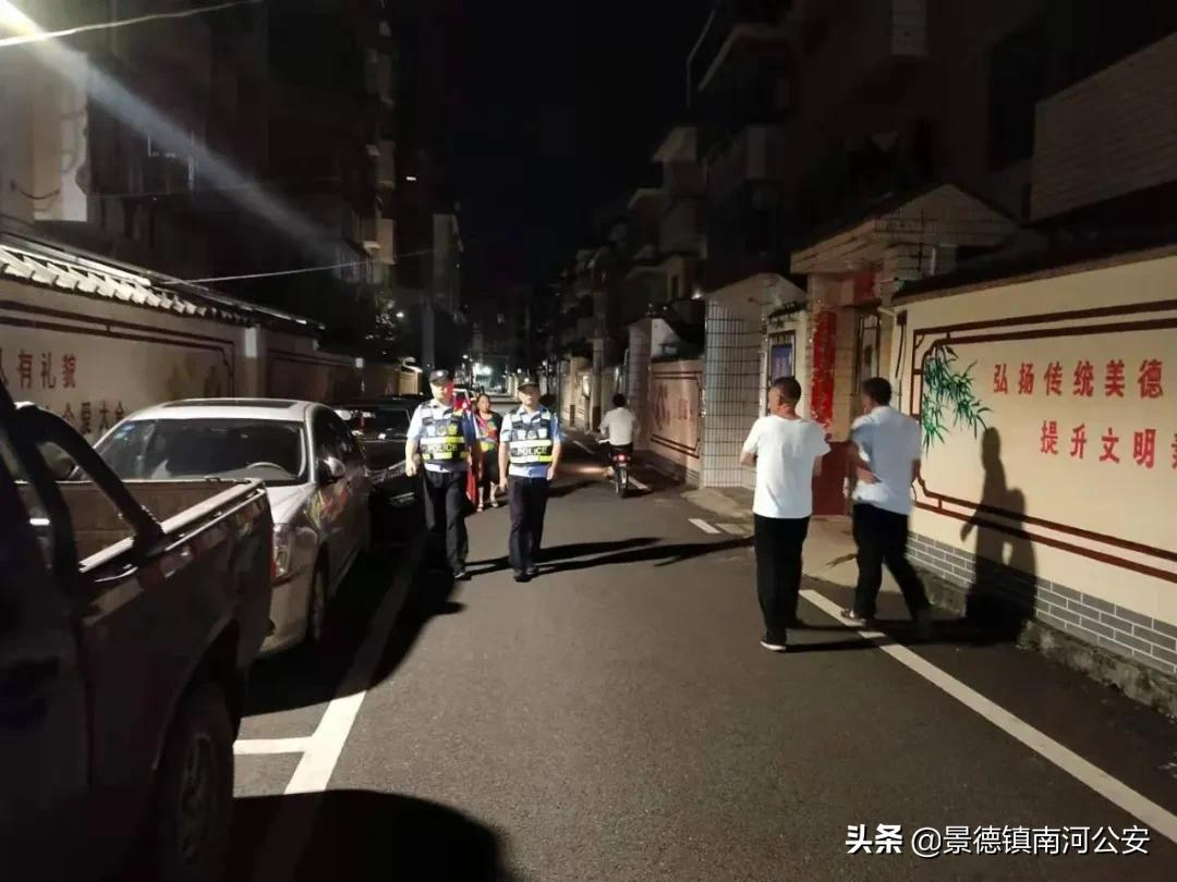 【护航高考】你们努力圆梦 我们全力护航