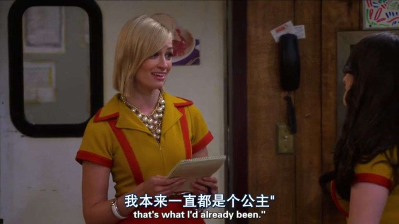 美剧开胃菜，十部重量级情景喜剧，让你笑到停不下来