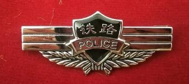 公安民警过百万，为何6位数警号仍然够用？一文看懂警号编制规律