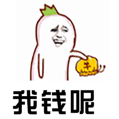 押金难退！福州一共享汽车人去楼空押金打水漂，赶快告诉身边人
