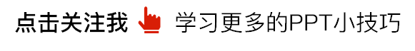 有哪些PPT模板网站(有哪些网站ppt模板免费下载)