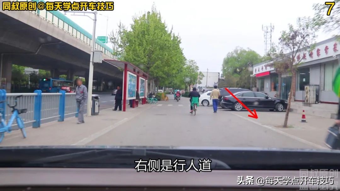 主道过路口，可以直接去非机动车道吗？怎样停车才能防止被处罚？