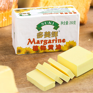 15元和45元一斤的黄油，你选哪一个？植物黄油是什么？来涨涨知识