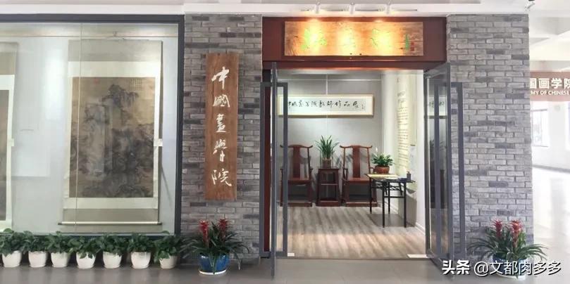 广西艺术学院中国画学院美术专硕，分数线及考研复试调剂情况分析