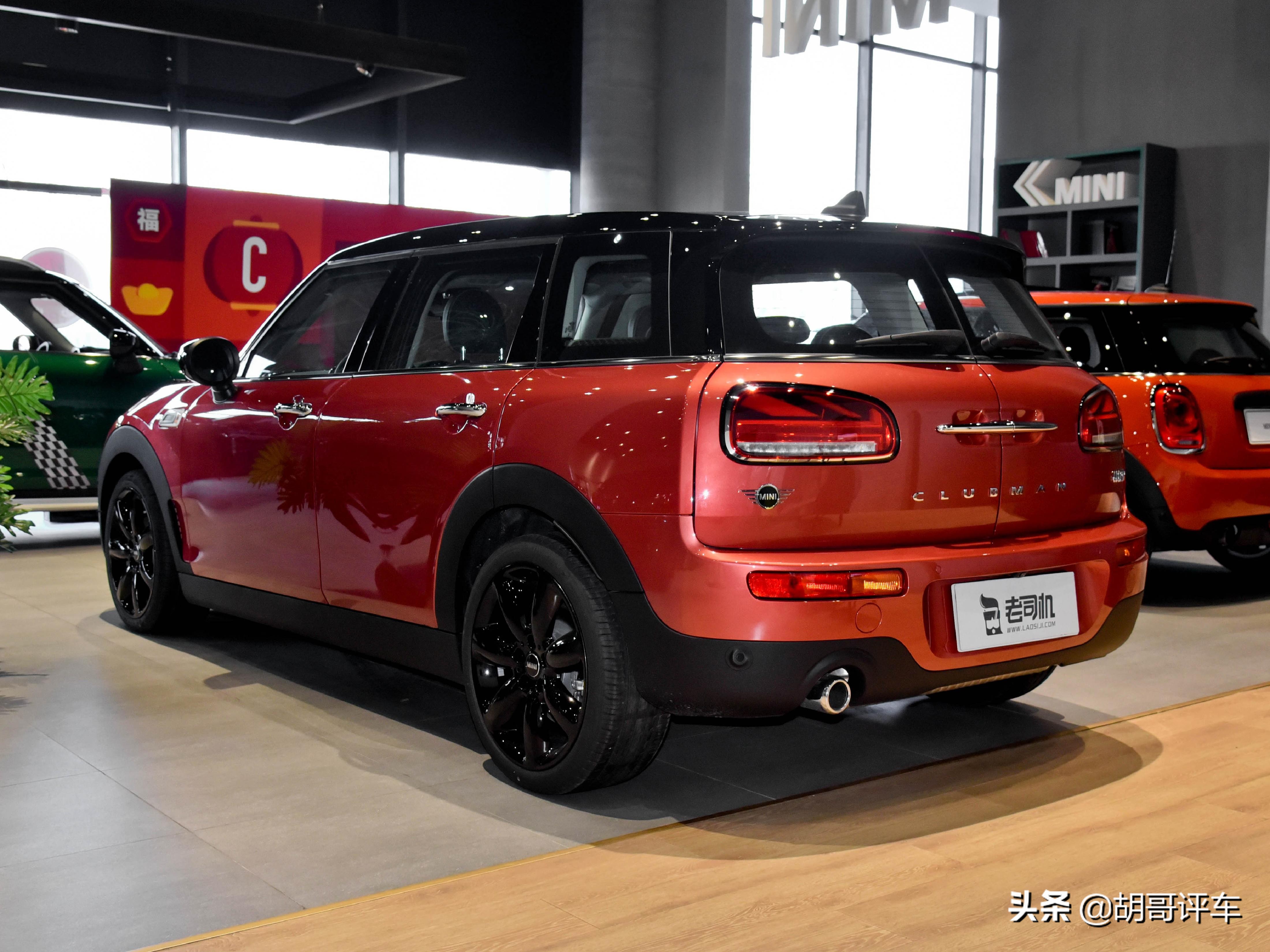 小姐姐的"小宝马",双天窗 自动挡,mini clubman