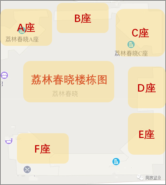 南山老牌名校，南山实验麒麟中学深度解读
