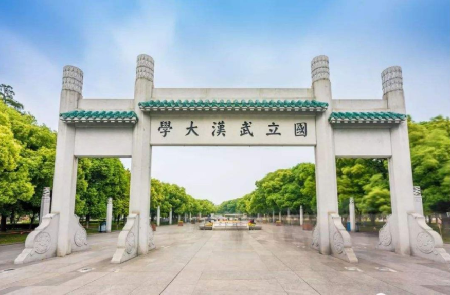 世界大学最新排名出炉，清华北大并列亚洲第一，浙大交大表现亮眼