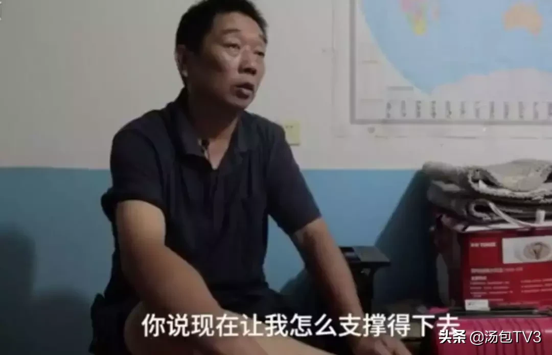 中国留美学生章莹颖离奇死亡的案件 终于有了进展