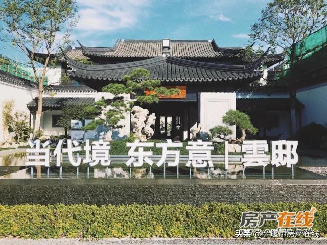 2020下半年交房楼盘大曝光！你将面临惊喜还是惊吓？