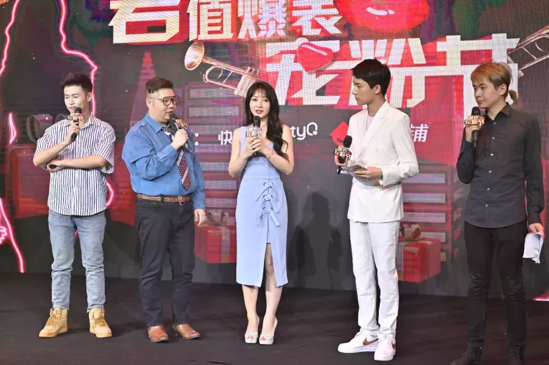 一场直播涨粉120万,卖货超千万!明星直播电商成趋势?