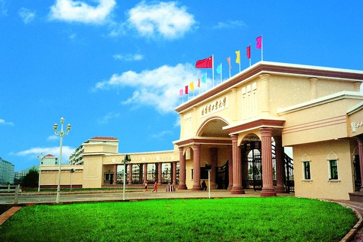 考得好也要报得好！@山东考生，山大、海大、青大……高校招生预估分数线来了！你钟意哪一所？