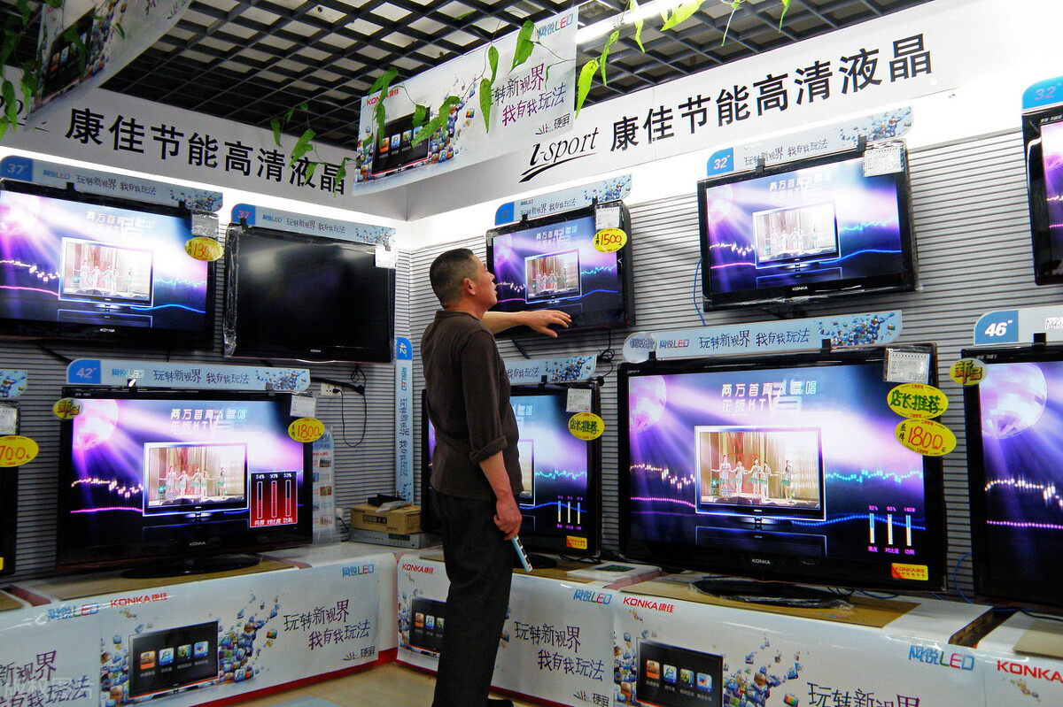 電視機怎么選？哪一款更好用？我家剛換了電視機，可以說一說感受