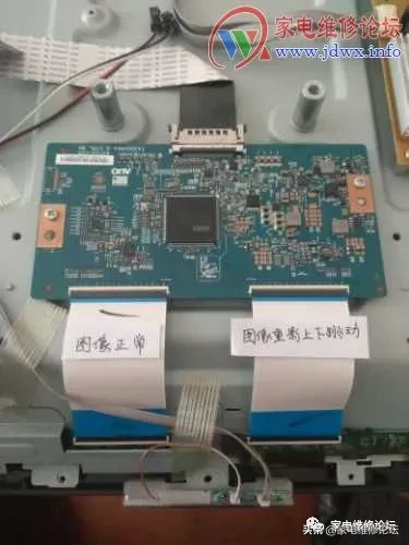 TCL液晶电视L43E5800A-UD图像重影、上下抖动检修