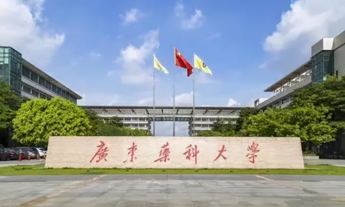 高考学生迎来“坏消息”，大学“学费”要上涨，下半年将开始实行