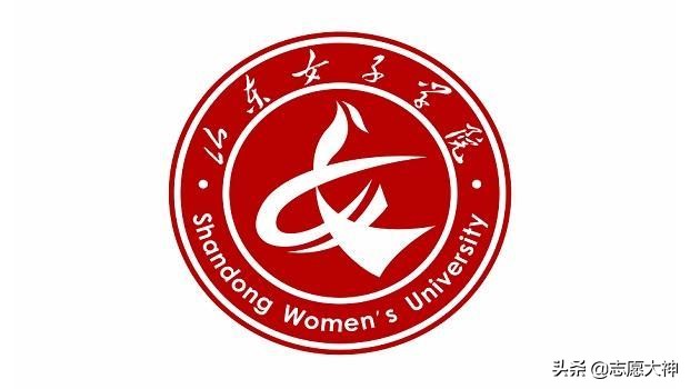 山东女子大学（2020考生不得不收藏的山东女子学院数据）