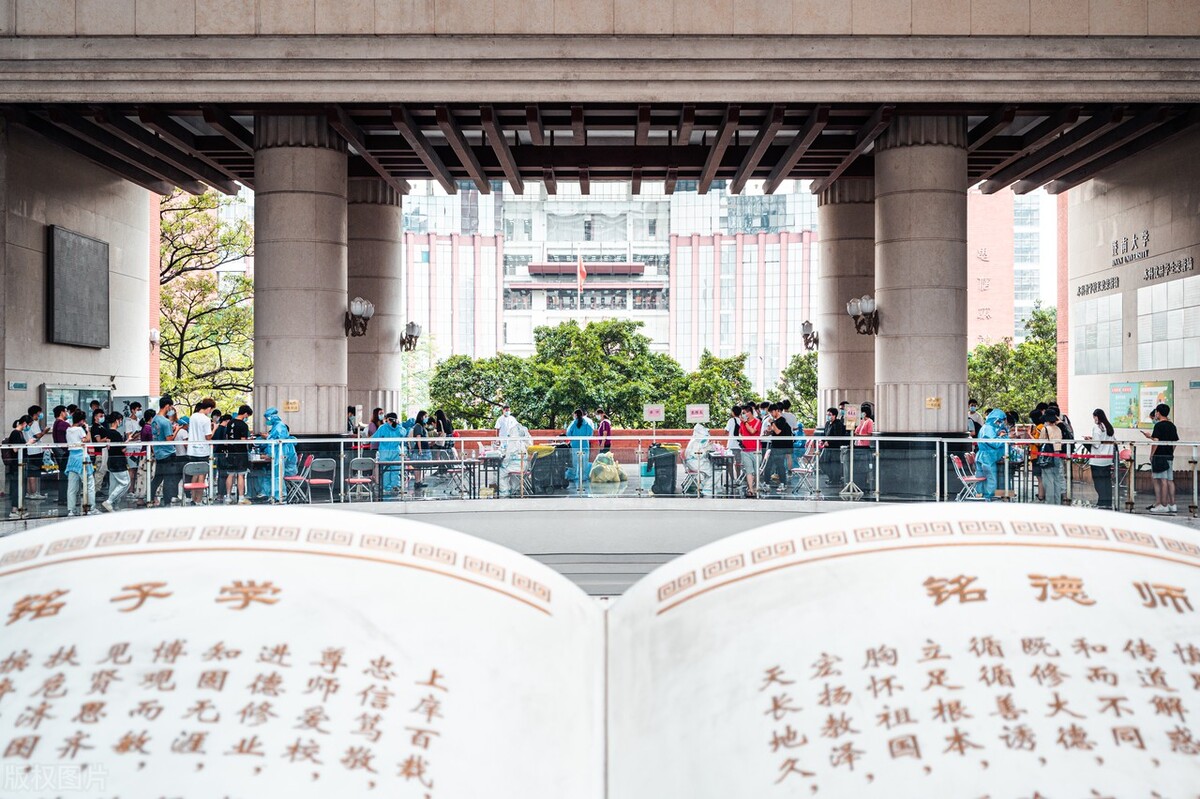 补录！5所211院校六月依然继续“补录”