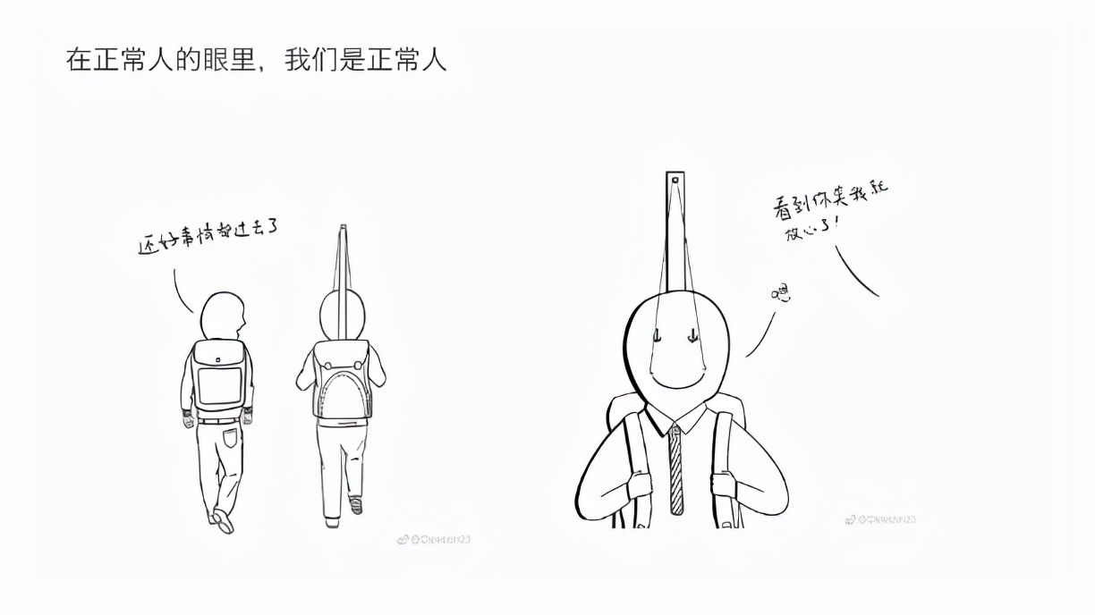 “我辛苦考上大学，摸下女生胸就没了？”男生猥亵女生遭退学