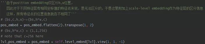 Deformable DETR:稀疏采样的注意力机制