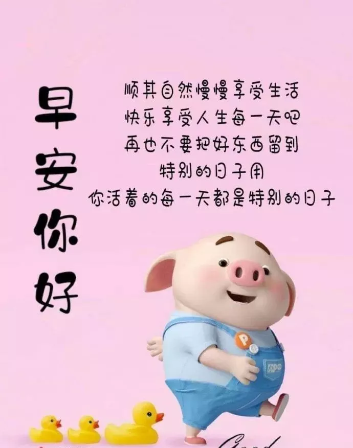 拥有感恩的心 拥有感恩的心250 洛克励志网 分享励志名言 创业故事 名人故事