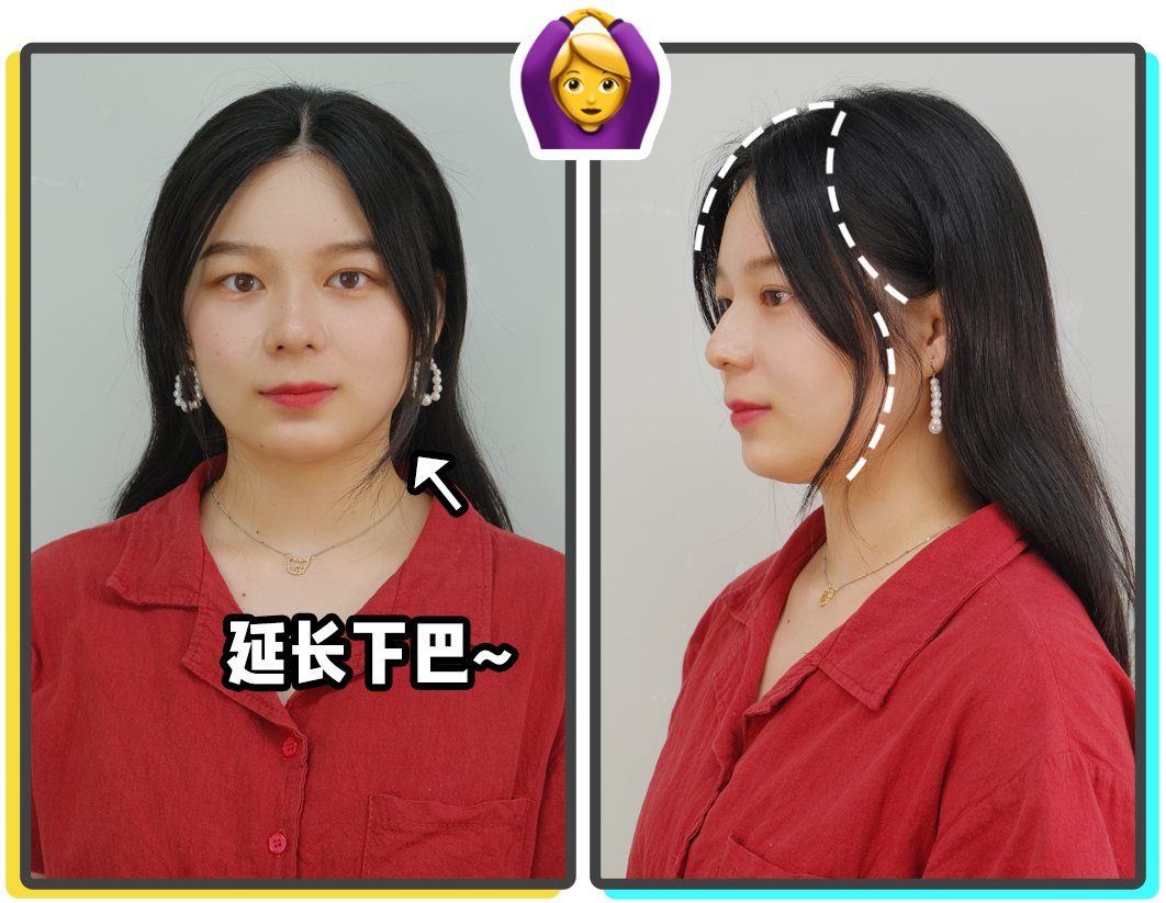 你的脸型适合什么发型？3分钟找到本命发型，堪比整容