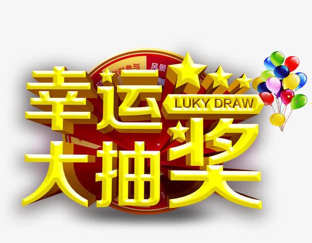 拼多多的“助力領(lǐng)現(xiàn)金”套路，你中招了嗎？