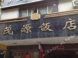 起好店名，亮眼店招便成功了一大半