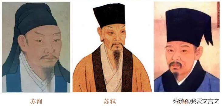 经典文言文赏析｜天敌