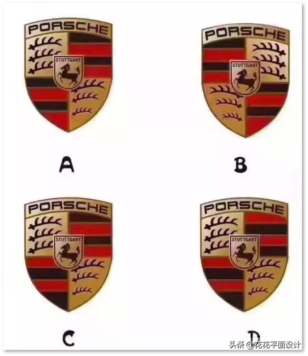 图片[2]_傻傻分不清！这些常见的汽车logo，你能一眼认出来吗？_5a汽车网