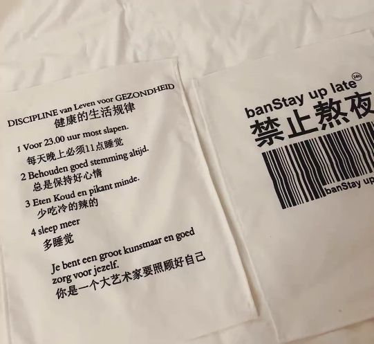 自我监控提高情绪知觉的方法（提高情绪自我觉察方法）