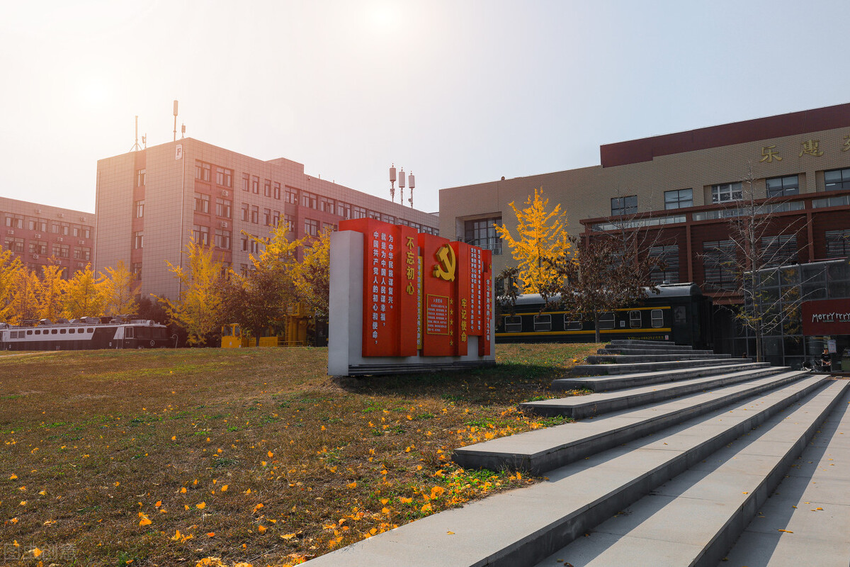 低分段学生首选！这3所铁路专科院校，就业率超高录取分数低