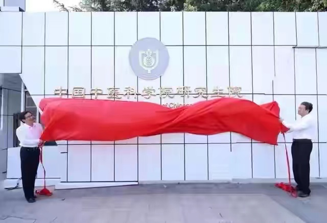 重磅！江苏新增2所“国字号”大学，南京、苏州各一所