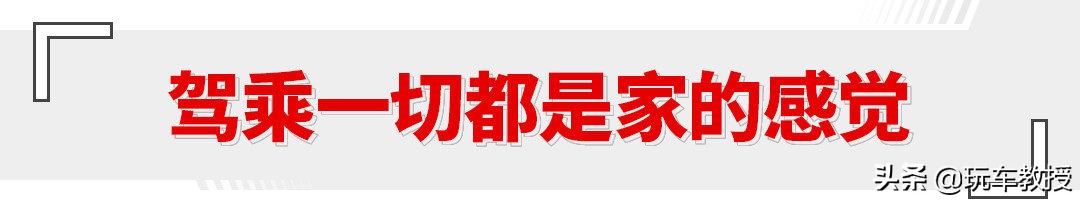 经济实用！1.5L/1.4T任选，新款起亚K3买了不会吃亏