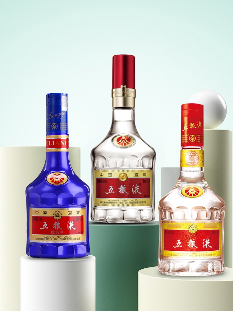 中国名酒排行榜，中国最好的10大名酒推荐？