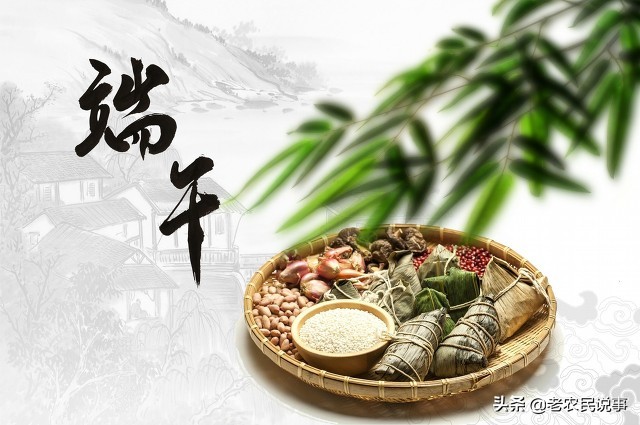 端午阴云缱绻时，艾香轻绕画船移。