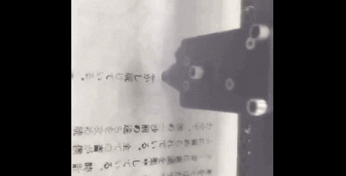 玩具研究所：神了！一本真正“会燃烧”的魔法书，一打开就有魔力