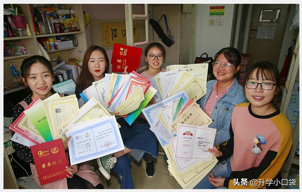 2021填志愿需留意，重庆这8所高校具有保研资格，优秀学生可保研