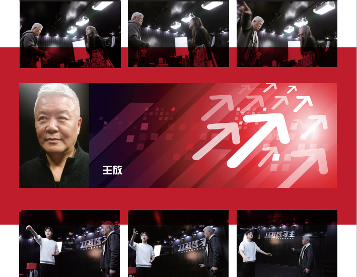 TGB艺考训练营—西北首家电竞专业艺术高考方向培训机构