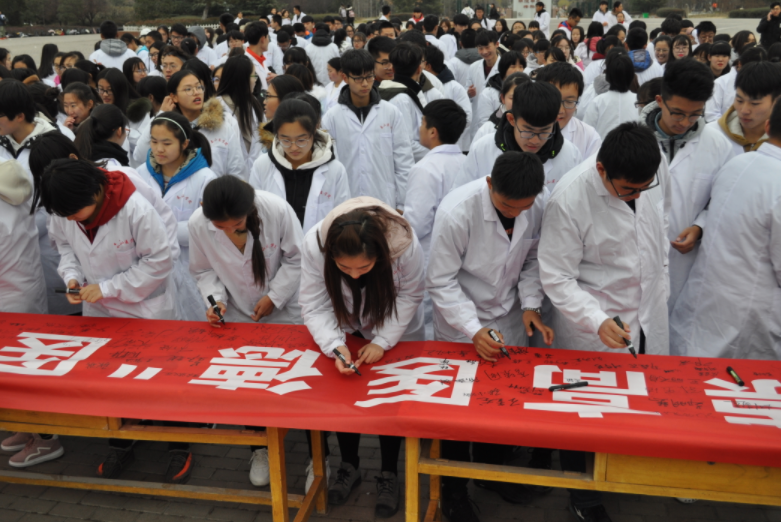 医学院“四大天王”大洗牌，榜首之位稳如泰山，其余三所均有变化
