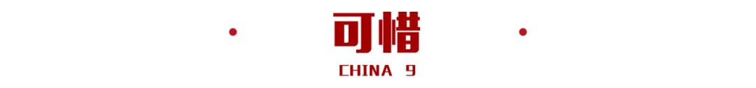 孙悦为什么才打cba(985天没打职业，仍有能力进国家队！他就是男篮史上天赋最高后卫)