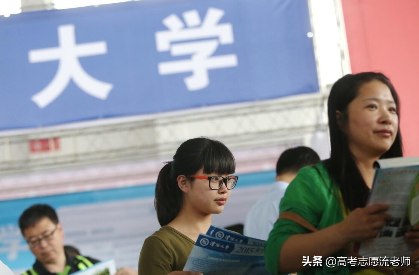 高考志愿报考，如何确定自己能不能报一本大学？了解省控线很重要