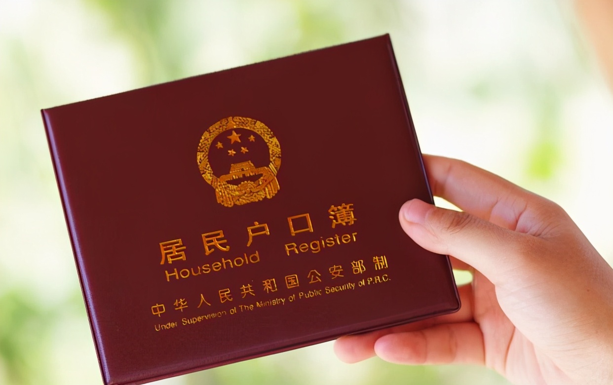 “三大顶流”师范大学，上海这所稳居第二，本科毕业就能落户上海