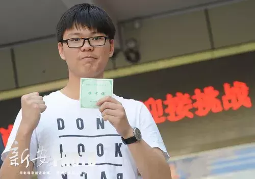 中国科大、安徽大学、合肥工业大学……安徽多所高校招生计划出炉