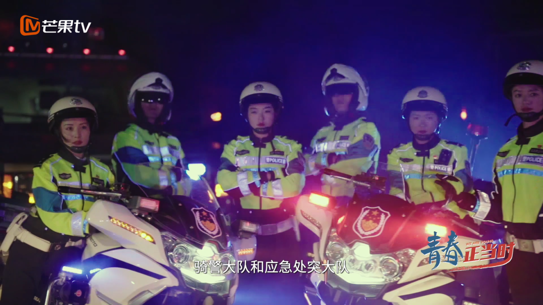 《青春正当时》：高质量青春，是什么样的存在？