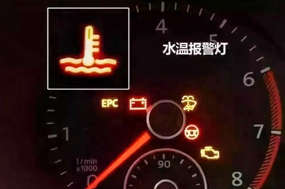 汽车开空调高温原因揭秘，纯干货解析