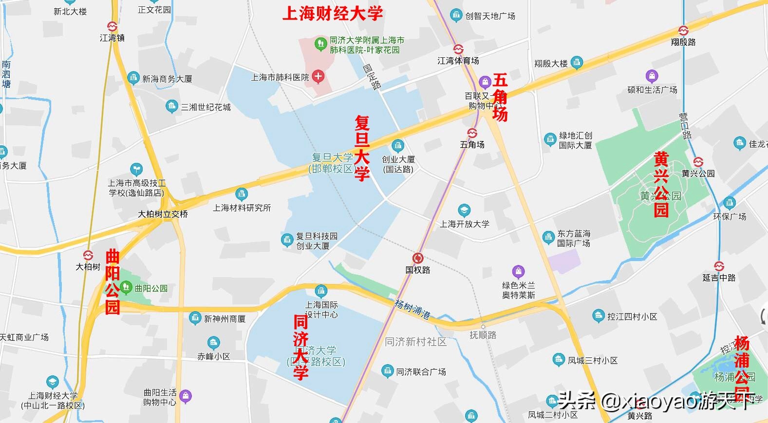 最美大学之旅——复旦大学