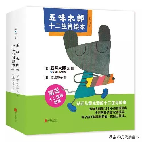 真心话，不看这篇，你可能会买错很多书（上）