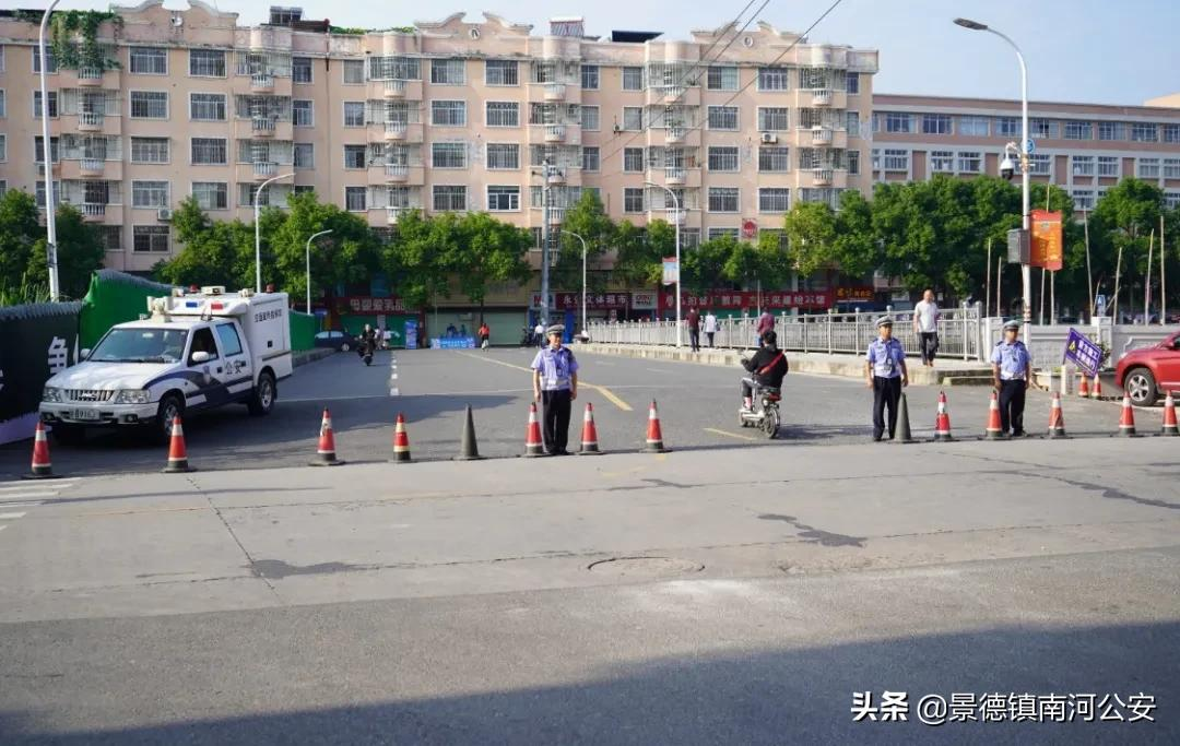 【护航高考】你们努力圆梦 我们全力护航