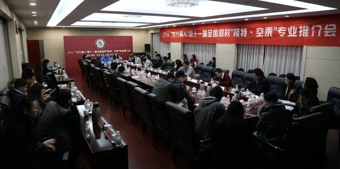 东方丽人2020届高考班阶段性结课，学员在模拟考试中表现出色